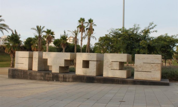 Sitges Parc de Can Robert